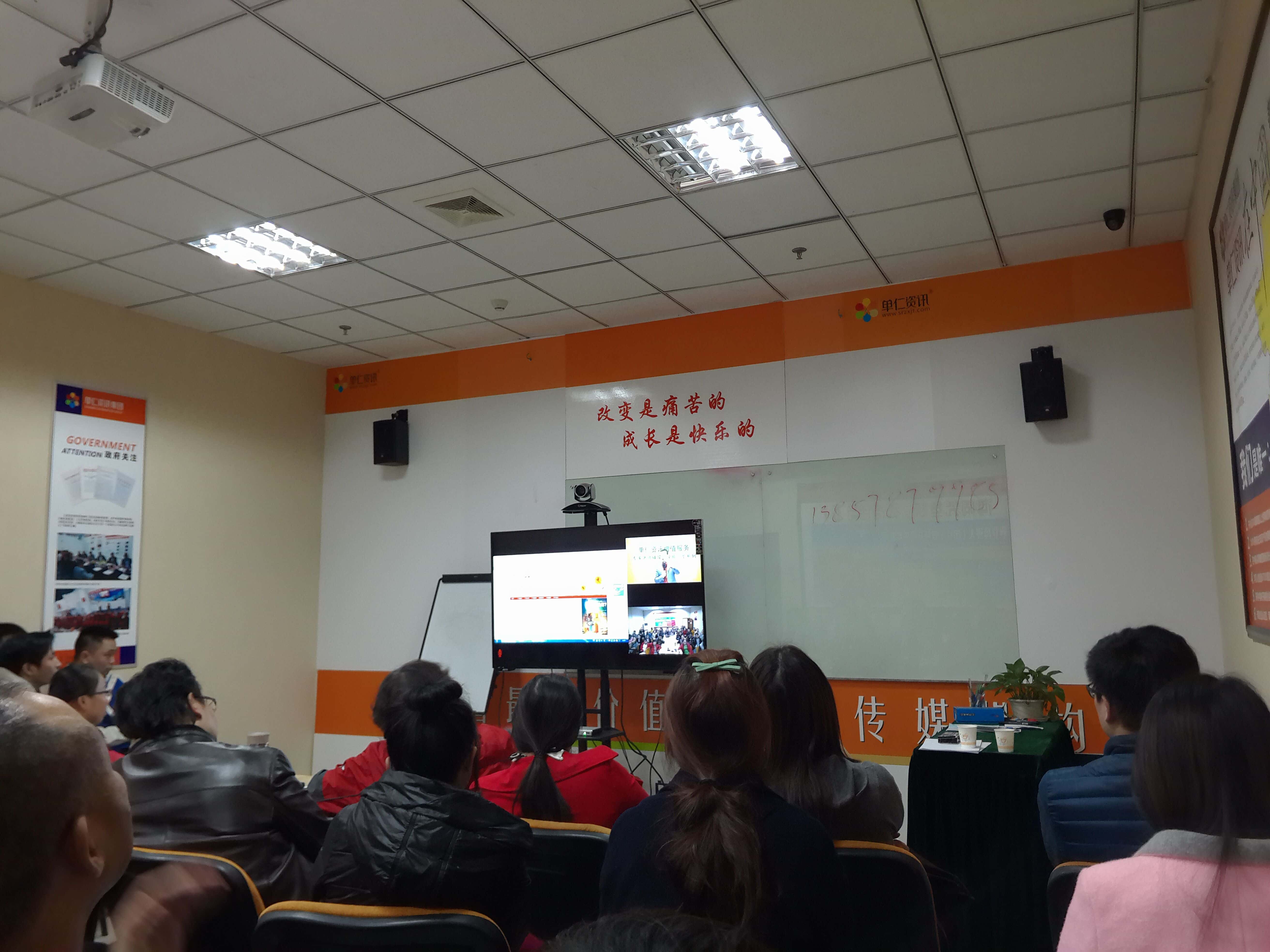 �_��Չ��Cҕ�l��Ӗ