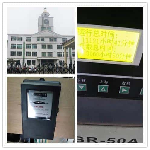 �_������׃�l�Չ��C(j��)�\����r