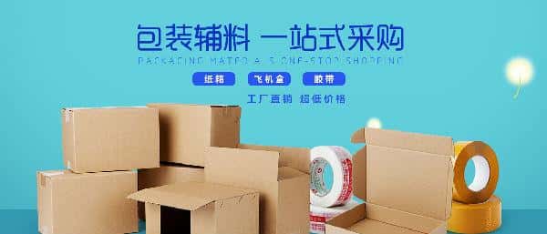 �_��(ji��)�ܿՉ��C�͑��a(ch��n)Ʒ