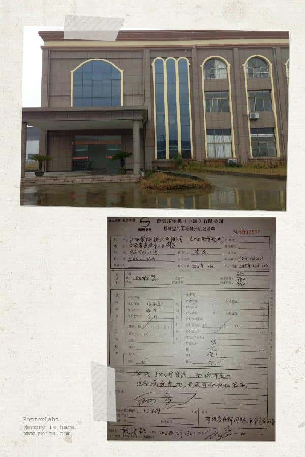 �_������׃�l�Չ��C(j��)�͑�(h��)�����DƬ