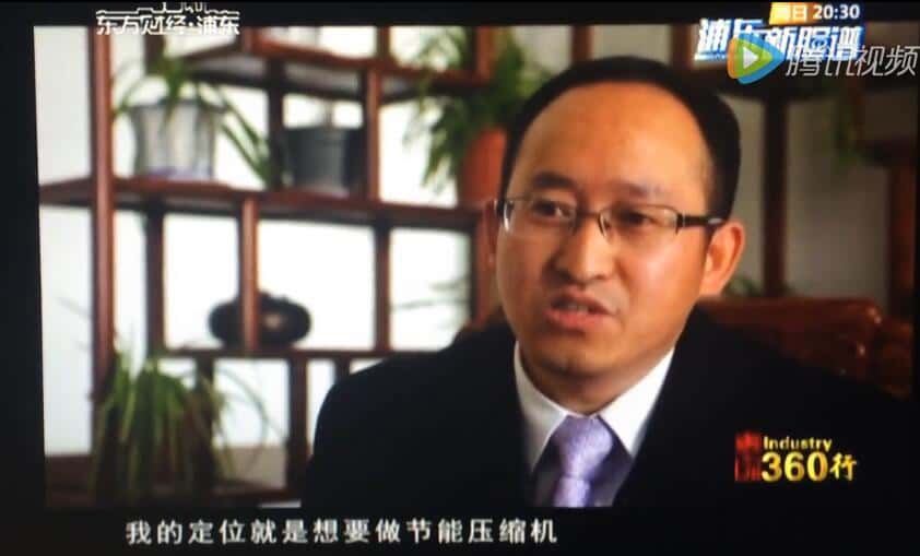 我們定位就是節(jié)能空壓機(jī)