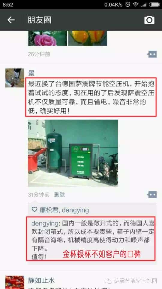 �ÿڱ����_��(ji��)�ܿՉ��C(j��)