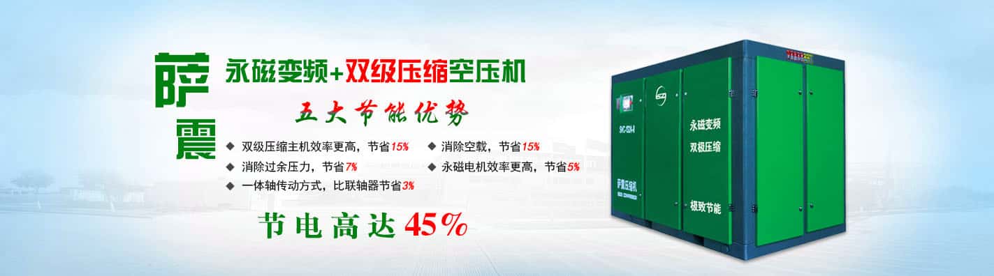 �_��Չ��C(j��)ʡ�45%