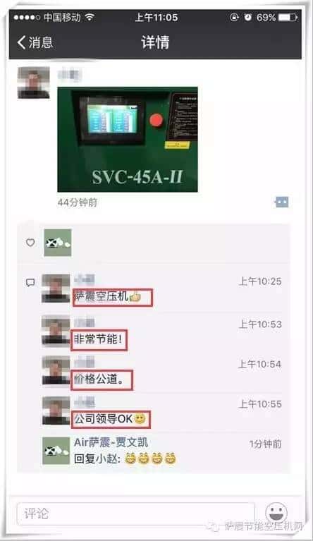 �͑�������Ȧ���_��(ji��)�ܿՉ��C(j��)�ķQٝ