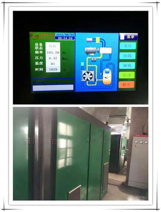 ��(ji��)�ܿՉ��C�S��ֱ�N