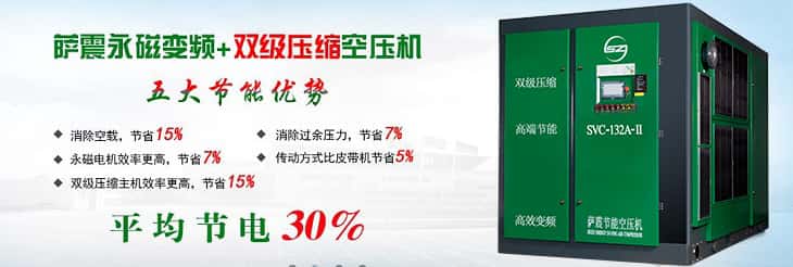 �_������׃�l�p�����s�Չ��C(j��)���(ji��)�܃�(y��u)��