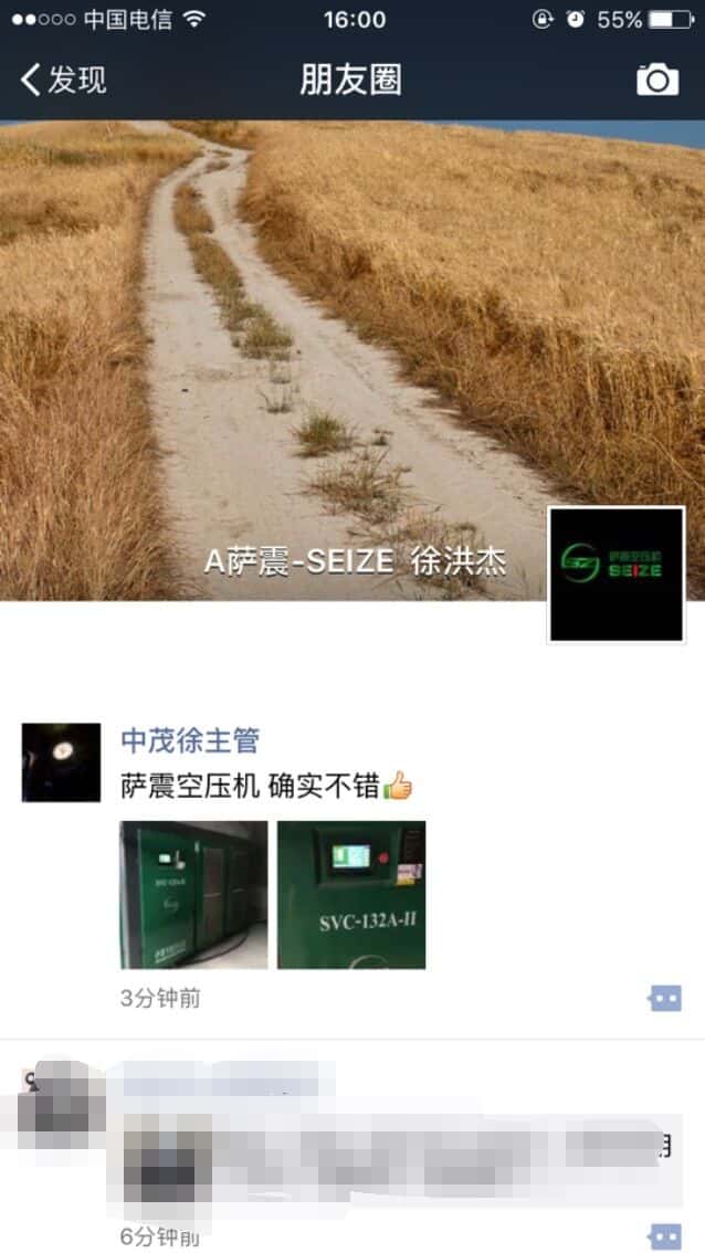 �͑����_��(ji��)�ܿՉ��C�cٝ