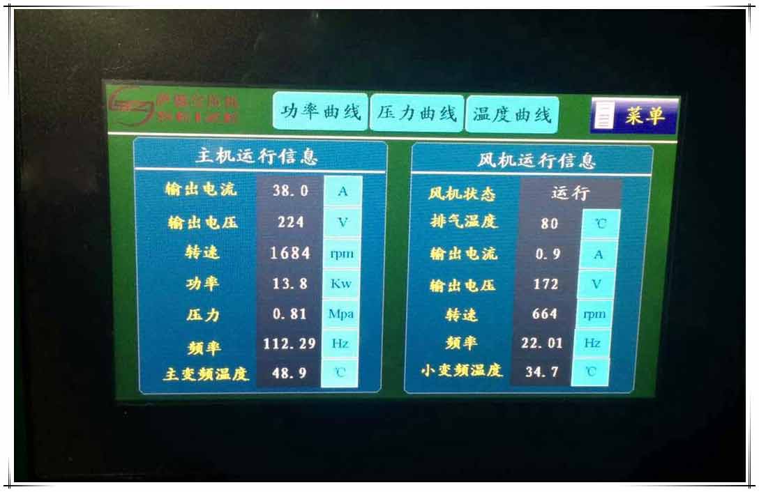 �_������׃�l�Չ��C(j��)���b���