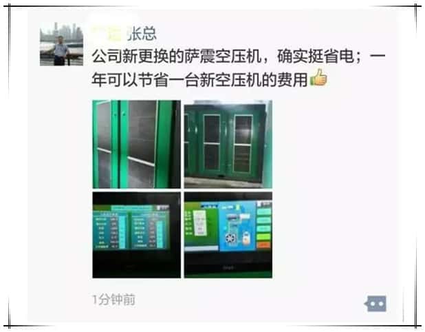 �͑�Ҋ�C һ��ʡ��һ�_�Չ��C