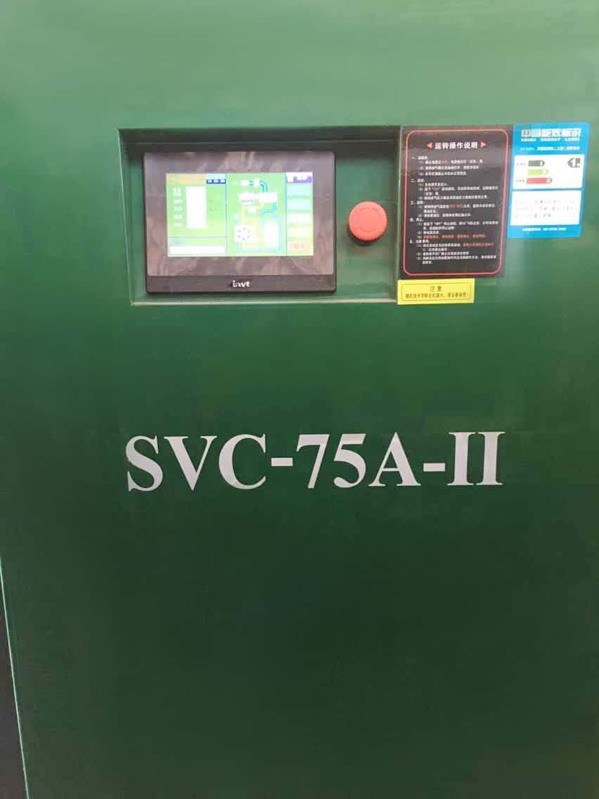 �_��75ǧ�߿Չ��C(j��)