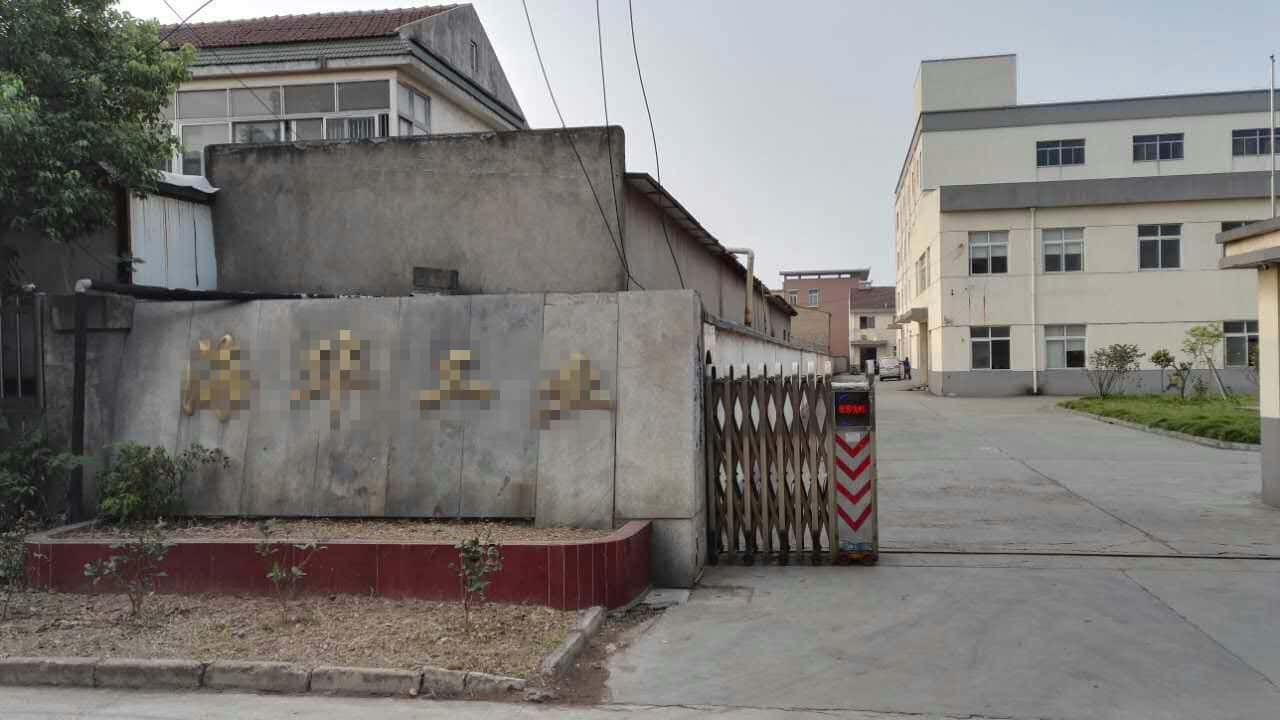 �_���ݗU�Չ��C�͑�