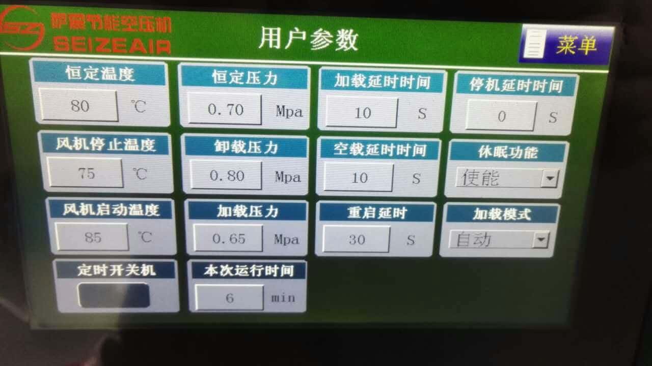 �ݗU�Չ��C�@ʾ��