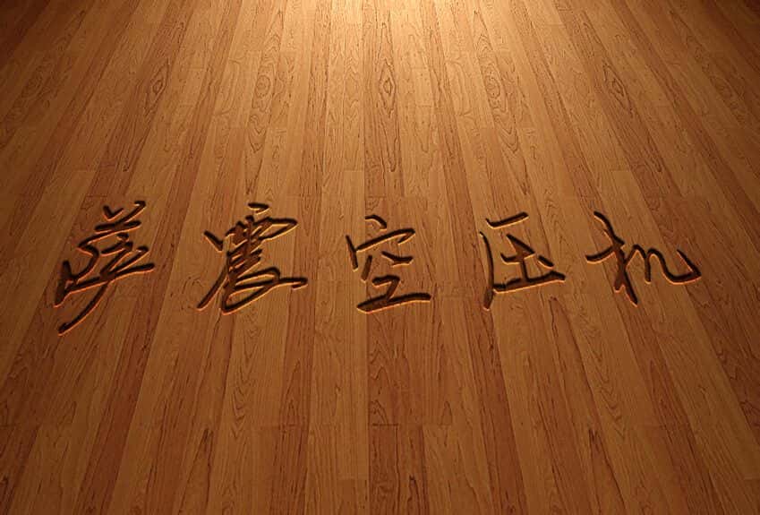 �_��(ji��)�ܿՉ��C