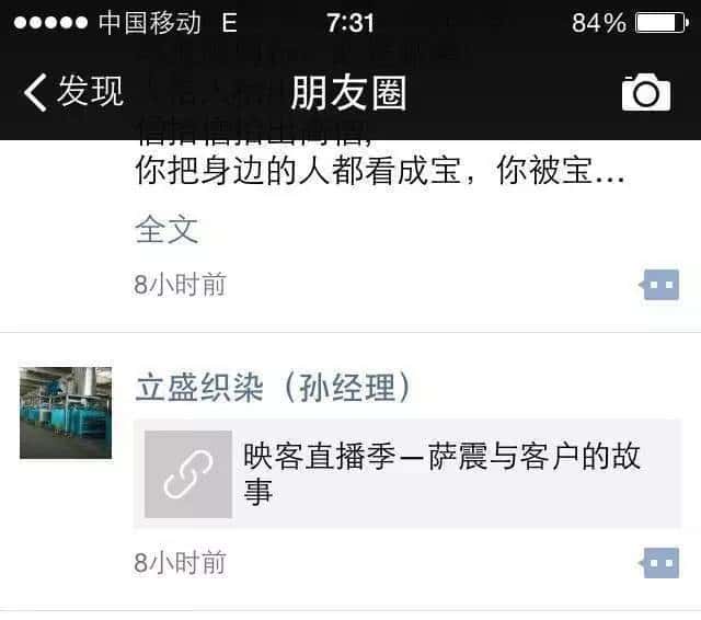 �͑��D(zhu��n)�l(f��)�_��(ji��)�ܿՉ��C(j��)΢������