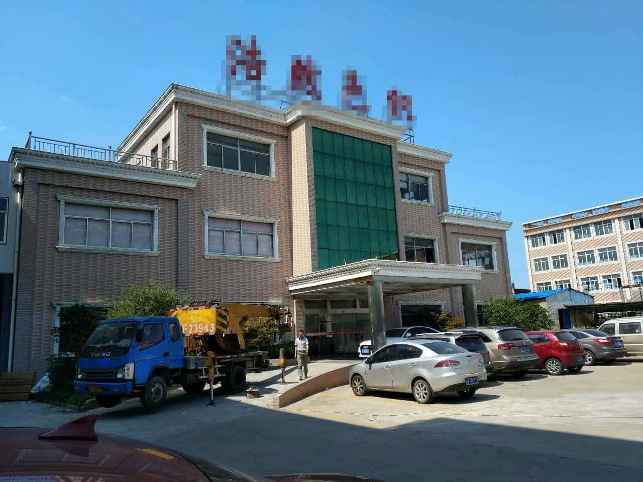 �_���ݗU�Չ��C(j��)���Ñ�(h��)