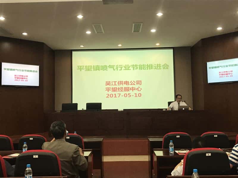 �_��(ji��)�ܿՉ��C����(j��ng)���������ӹ�(ji��)�����M��