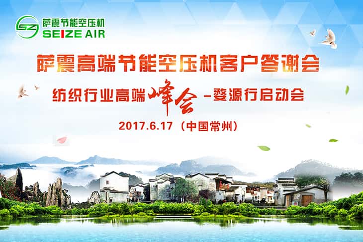 �_��߶˹�(ji��)�ܿՉ��C(j��)���ݿ͑�������(hu��)