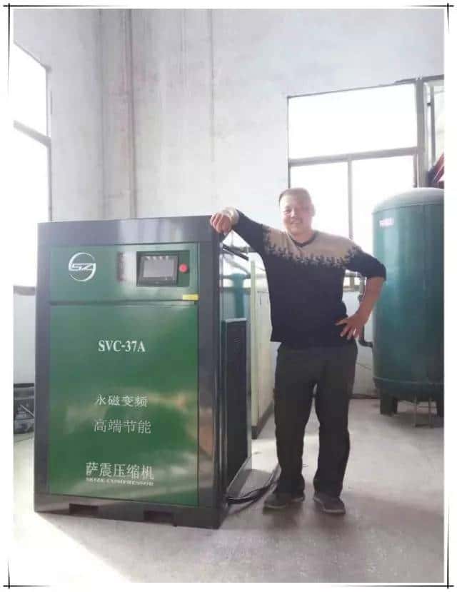 薩震節(jié)能空壓機(jī)