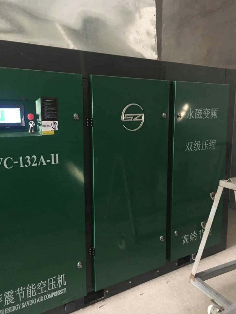 �_��132kw�p��(j��)���s����׃�l��(ji��)���ݗU�Չ��C(j��)