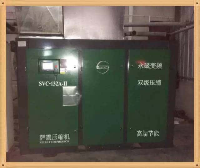 svc-132a-�� �_��132kw����׃�l�p��(j��)���s�Չ��C(j��)