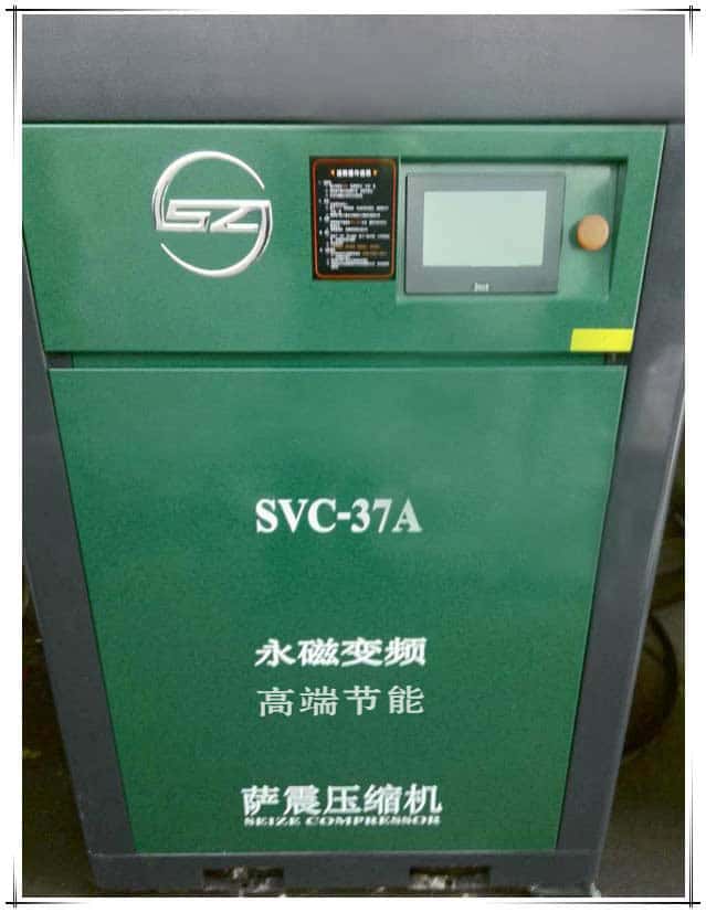 �_��37ǧ�߹�(ji��)�ܿՉ��C(j��)