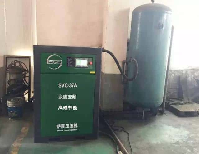 薩震37kw節(jié)能空壓機