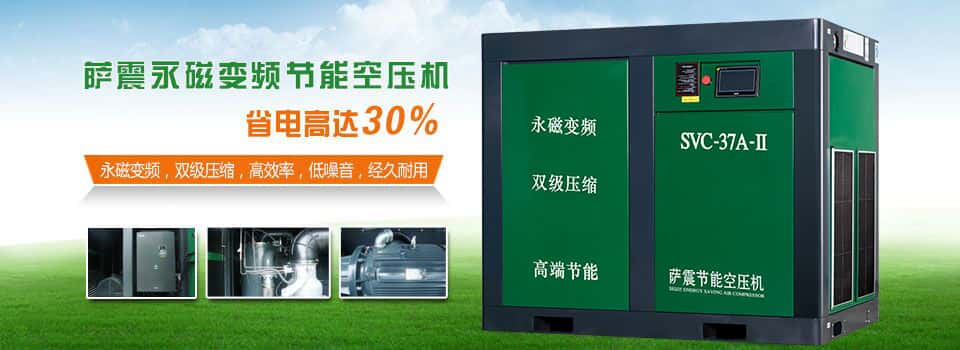 ����׃�l�Չ��C