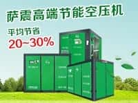 �Ϻ��Չ��C(j��)