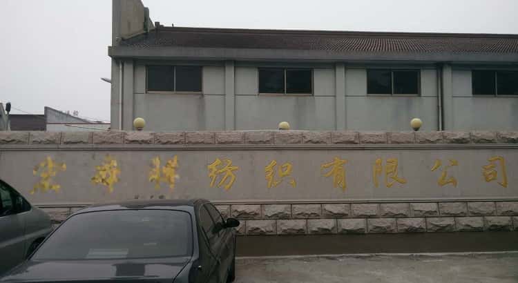 �Չ��C(j��)�͑�����