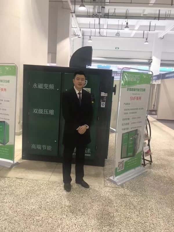 �Ϻ��Չ��C