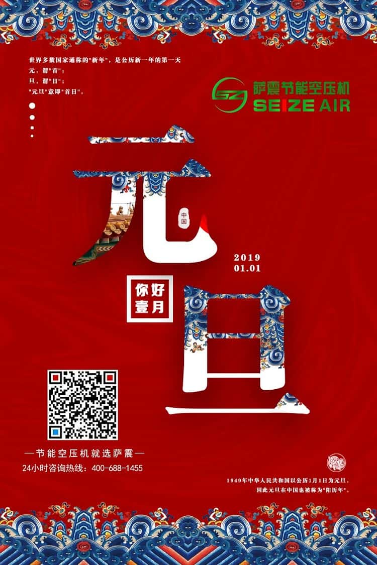 �Ϻ��Չ��C(j��)