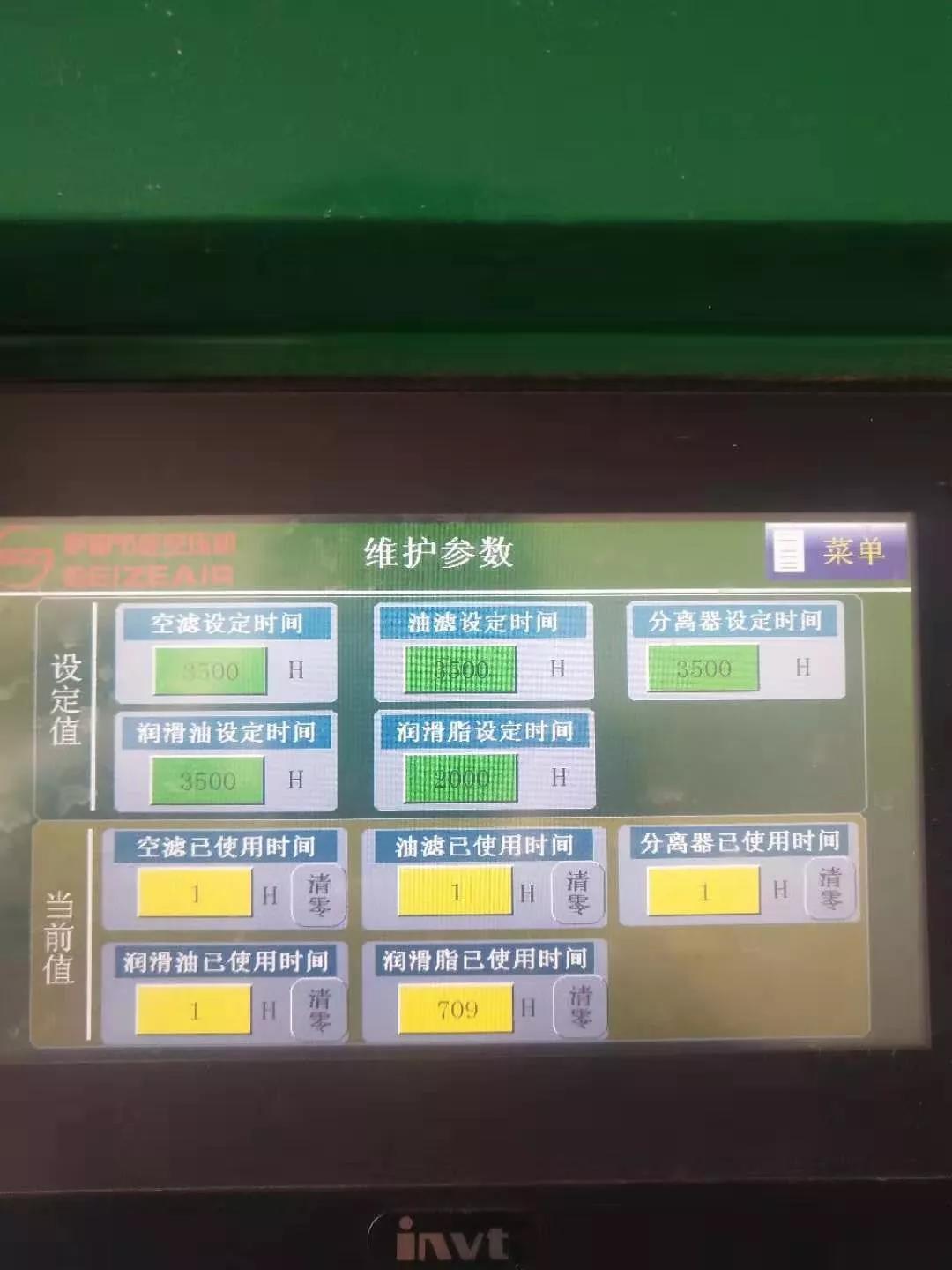 �_������׃�l�p��(j��)���s�Չ��C(j��)