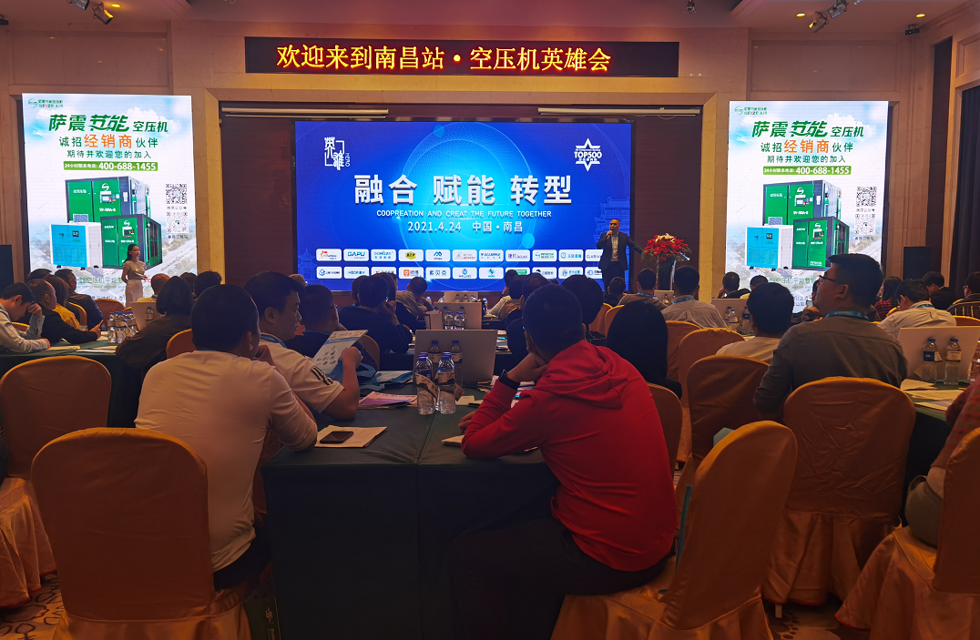 �ϲ�վ�Չ��C(j��)Ӣ�ە�(hu��)��4��24���e�����_�����ܹ�(ji��)�ܿՉ��C(j��)�������Ӵ˴Ε�(hu��)�h���c�ИI(y��)��Ӣͬ̽ӑ��(ji��)�ܕr(sh��) �ĿՉ��C(j��)�ИI(y��)�İl(f��)չ