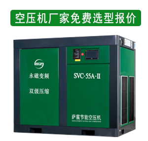 �o���ݗU�Չ��C���a(ch��n)�S�����M�x�͈�r