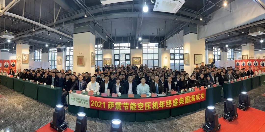 �_��(ji��)�ܿՉ��C(j��)2021���(hu��)