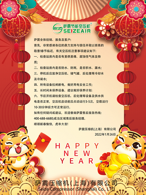 2021�괺��(ji��)�żٿՉ��Cע�����