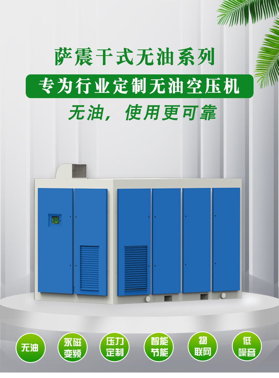 �_��(ji��)�ܿՉ��C��ʽ�o��ϵ��(1)_01