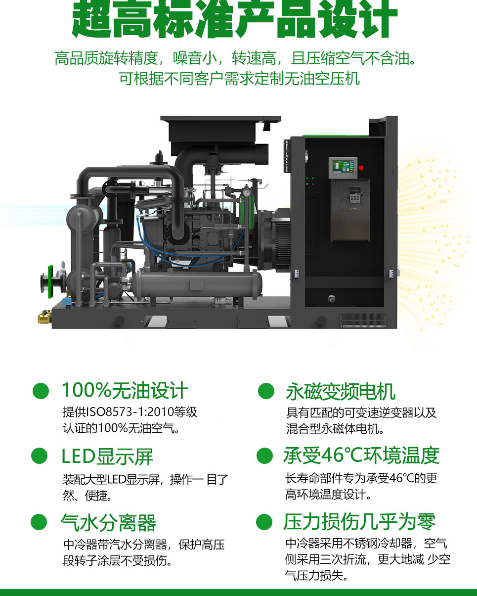 �_��(ji��)�ܿՉ��C��ʽ�o��ϵ��(1)_04