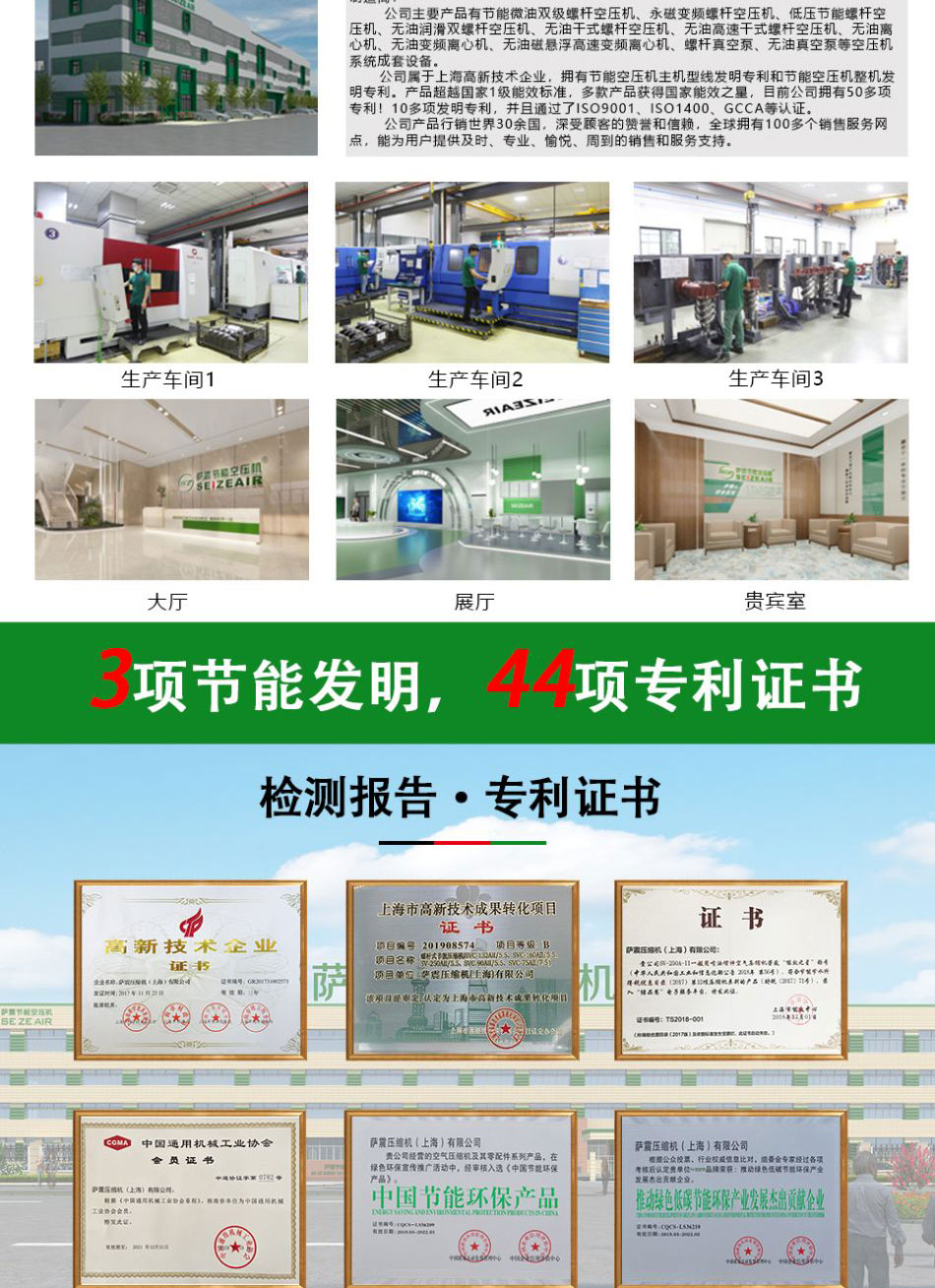 �_��(ji��)�ܿՉ��C(j��)����һ�w�C(j��)(1)_06