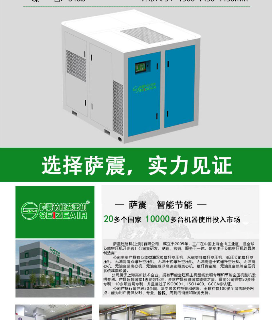 �_��(ji��)�ܿՉ��C�o��ˮ����ϵ��(1)_05