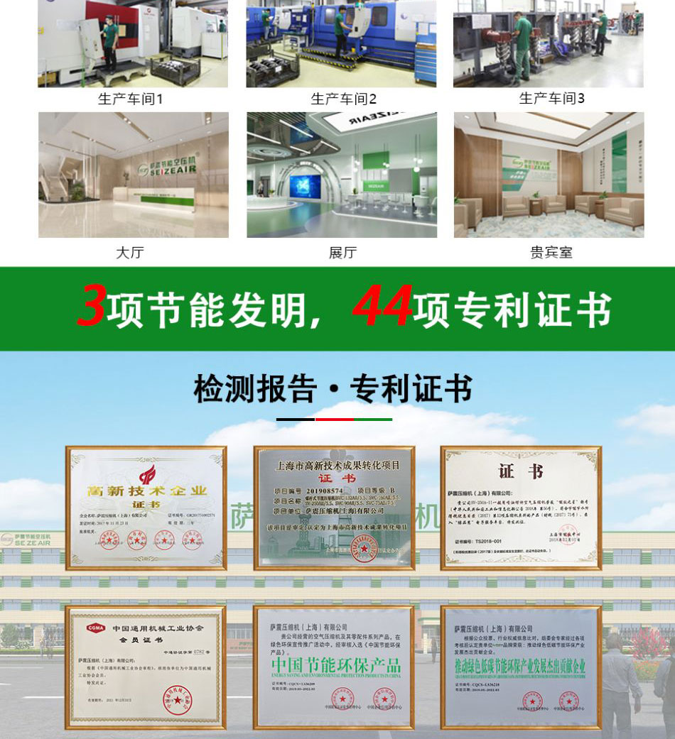 �_��(ji��)�ܿՉ��C�o��ˮ����ϵ��(1)_06