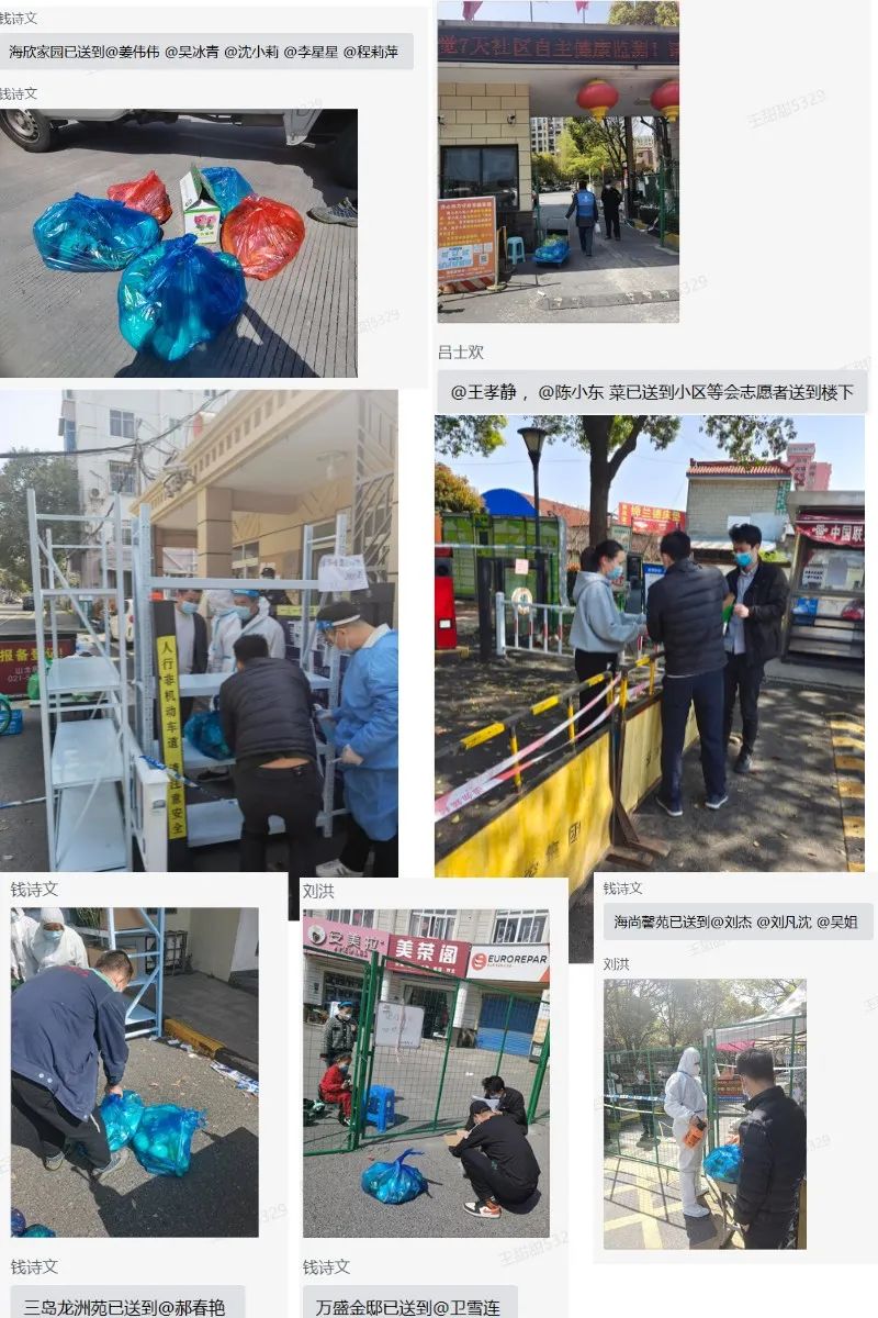 �_��˾ؓ(f��)؟(z��)�\ݔ�ˆT���߲˰���ȫ����С�^(q��)�T��