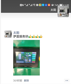 �_��(ji��)�ܿՉ��C(j��)�͑�����Ȧ�u(p��ng)�r(ji��)