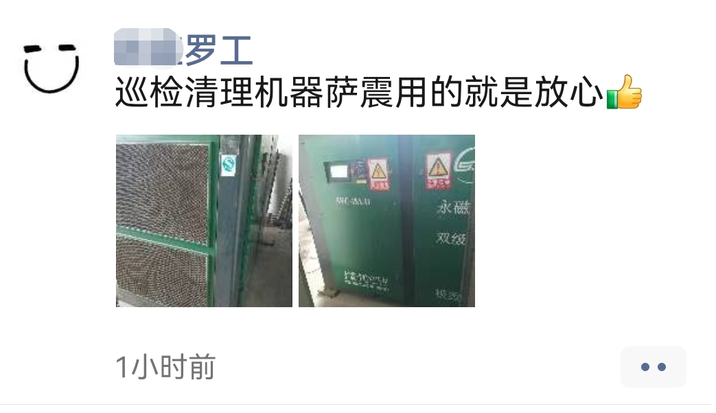 �_��(ji��)�ܿՉ��C(j��)�ճ�Ѳ�z���Ɏ����Ñ������ݗU�Չ��C(j��)�ߜجF(xi��n)��