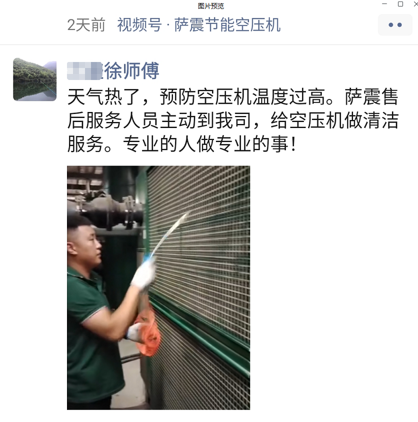 �_��(ji��)�ܿՉ��C(j��)�͑�����Ȧ���u(p��ng)