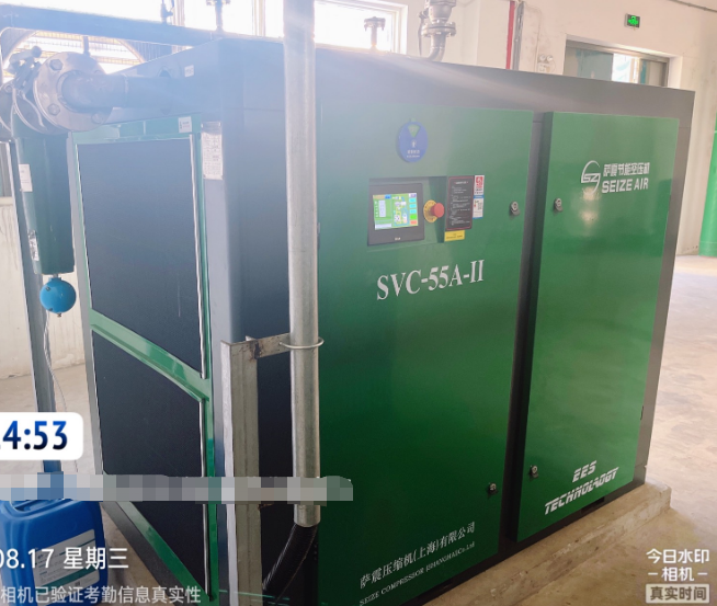 薩震節(jié)能空壓機