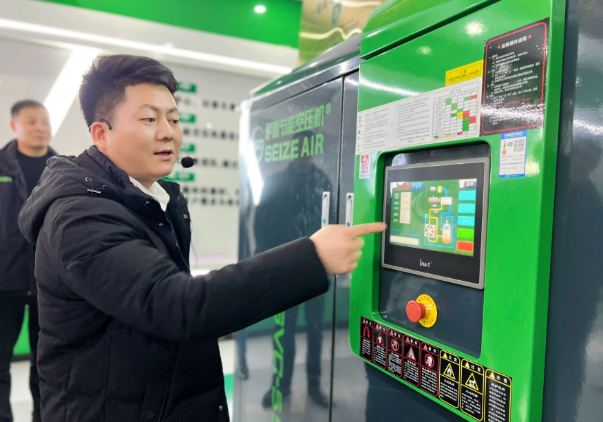 �_��(ji��)�ܿՉ��C(j��)��ע�ڽ����Ñ�����늳ɱ������ИI(y��)���ƿՉ��C(j��)