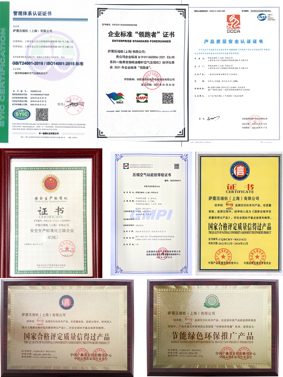 �_��(ji��)�ܿՉ��C(j��)�S���C��(sh��)