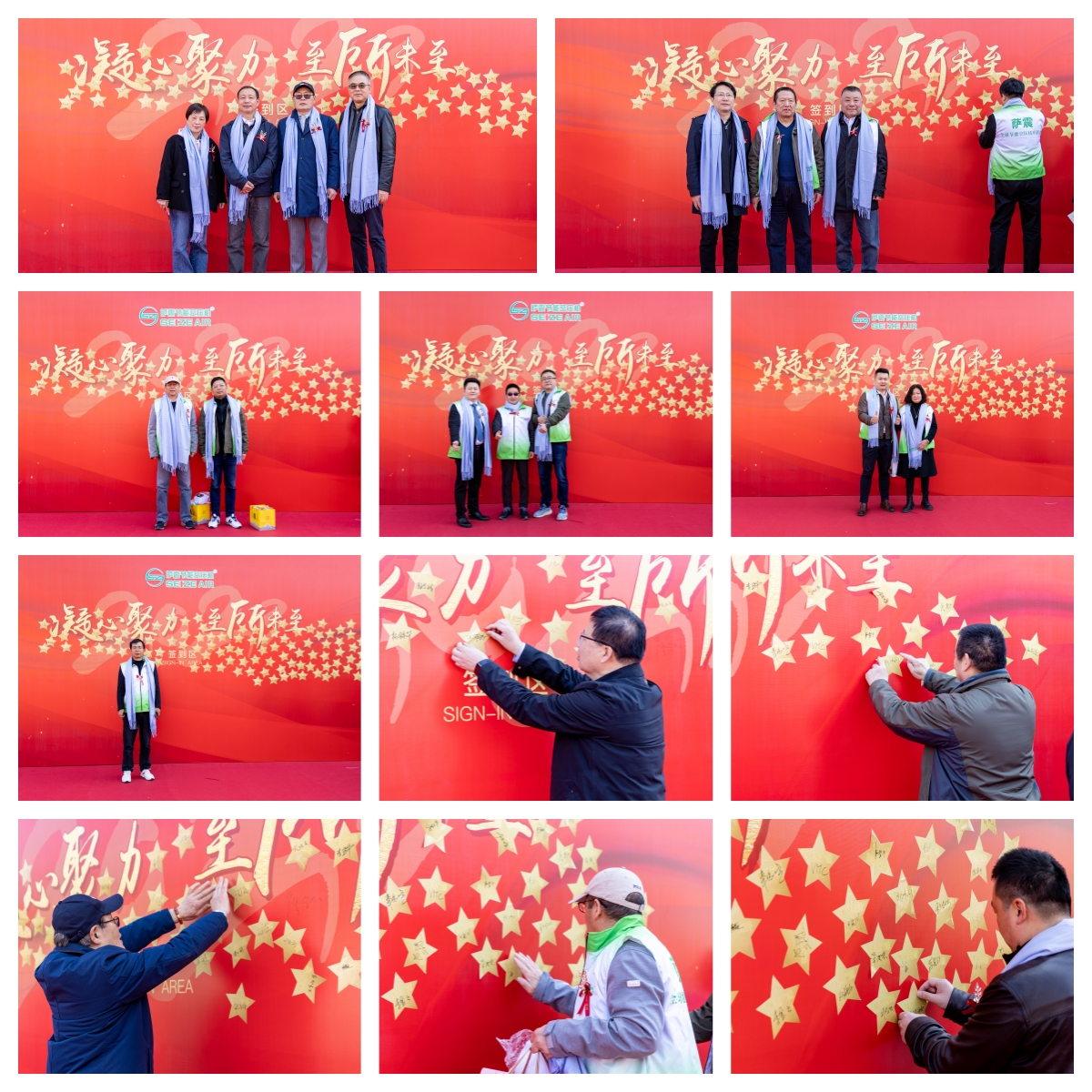 �Ϻ��_��(ji��)�ܿՉ��C(j��)�¹��S���w��