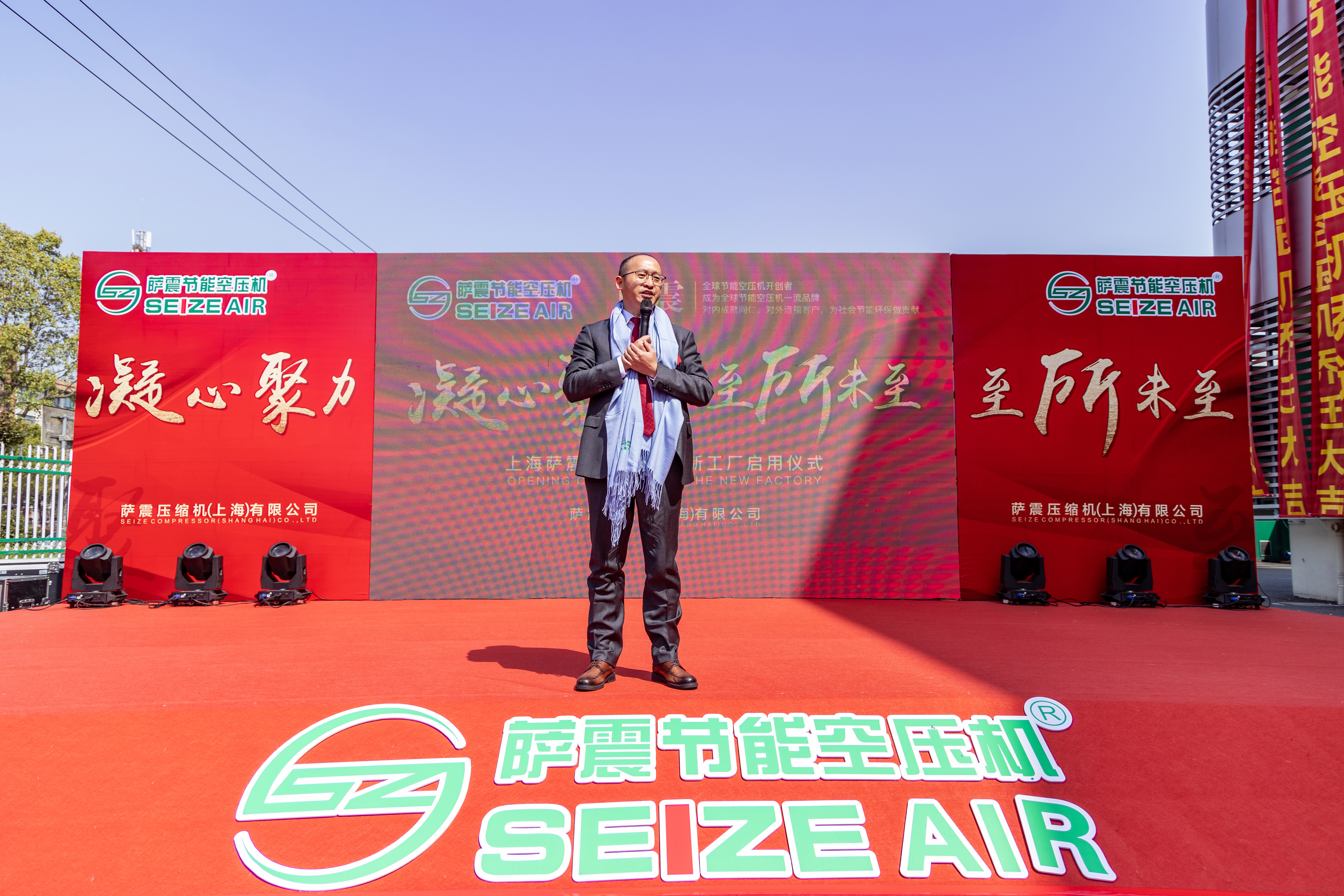 �Ϻ��_��(ji��)�ܿՉ��C(j��)�¹��S���w�����_�𿂽�(j��ng)���̼t��